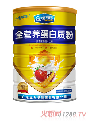 ���ƴ�nȫ�I�B�����|��