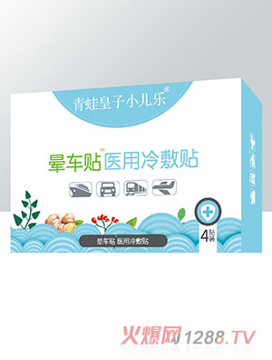 ���ܻ���С�����t������N ��܇�N