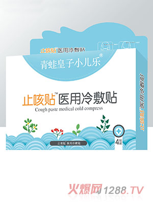 ���ܻ���С�����t������N ֹ���N