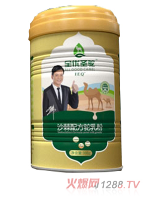 ȫ��ʥ�ɳ���䷽����