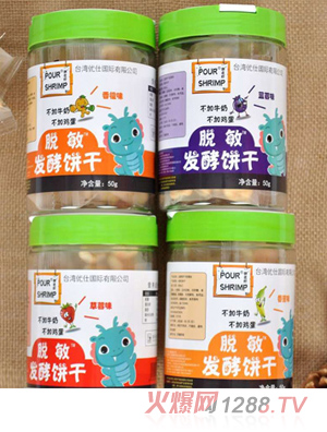 �����rÓ���l���ϵ��