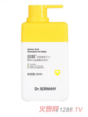森敏嬰幼兒氨基酸洗發水
