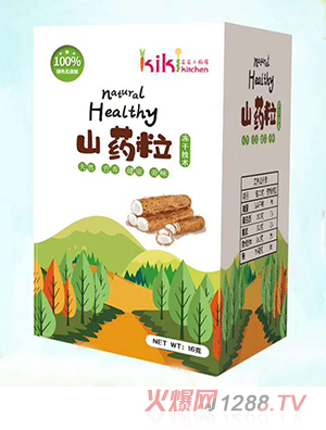 ����С�N��ɽˎ��