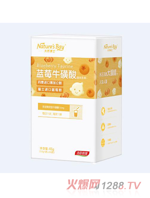 天然博士藍莓?；撬?><div
                                                class=