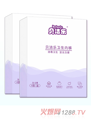 ؐ�����l����ѝŮʿ