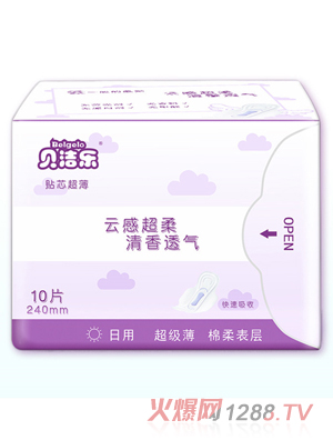 ؐ���������l����