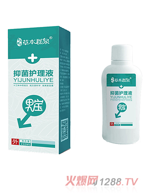 �ݱ���Ȫ�־��o��Һ���Ќ�