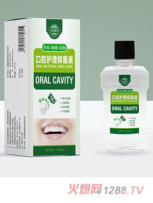 �ݱ���Ȫ��ǻ�o���־�Һ