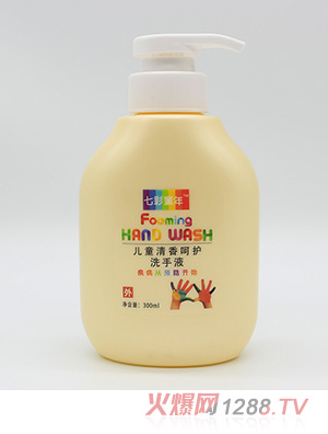 �߲�ͯ�ꃺͯ������oϴ��Һ