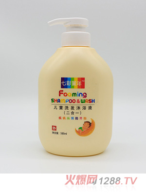 �߲�ͯ�ꃺͯϴ�l��ԡ(����һ)