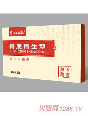 ���|�������t������N