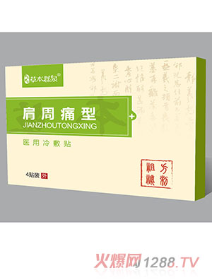 ����ʹ���t������N