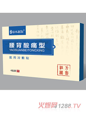 ������ʹ�t������N