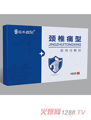 �ݱ���Ȫ�i׵ʹ���t������N