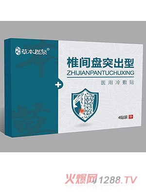 �ݱ���Ȫ׵�g�Pͻ�����t������N