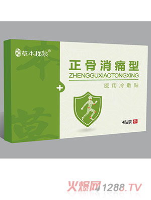 �ݱ���Ȫ������ʹ���t������N