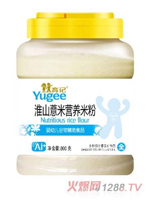 育記淮山薏米營養米粉800克透明桶裝