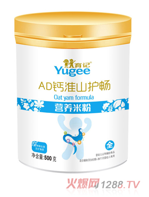 育記AD鈣淮山護暢營養米粉