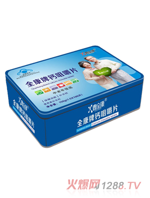 ��ȫ���S����5�N--�F��X4-6