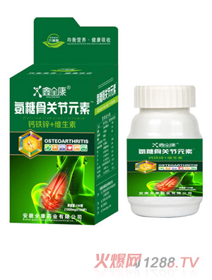 ��ȫ�����ǹ��P��(ji��)Ԫ�أ��}�F�\+�S���أ�