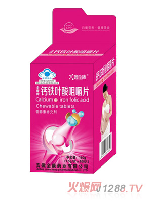 ��ȫ���{ñ���_���}Ƭ-d5