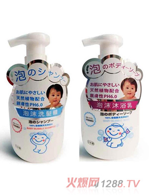 氨基酸嬰兒洗發沐浴