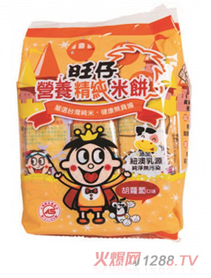 旺仔營養精純米餅 原味