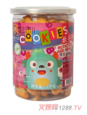 ���u���唵���