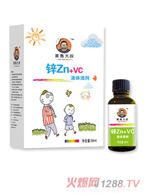 ���u����΢�\Zn+VCҺ�w�΄�