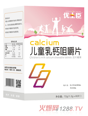 ��ʿ����ͯ���}�׽�Ƭ