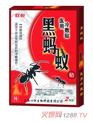 �W����Λρ�t������N 2�N�b