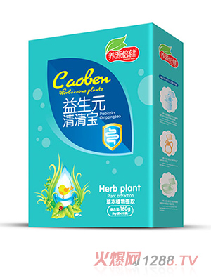 養源倍健益生元清清寶