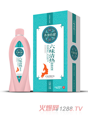 養源倍健六味清熱抑菌洗液