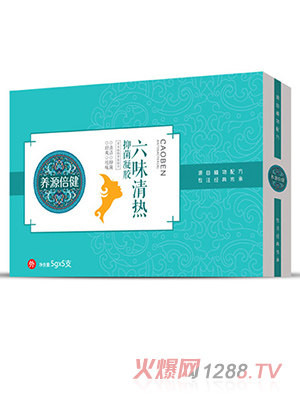 養源倍健六味清熱抑菌凝膠