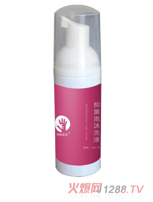 皖魅姿態抑菌泡沫洗液 瓶裝