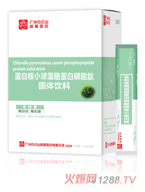 �V�ݰ���ɽ���S�tˎ���������׺�С�����ҵ��������Ĺ��w���