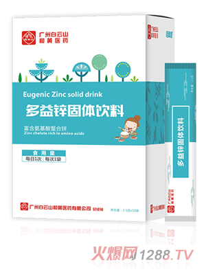 �V�ݰ���ɽ���S�tˎ�����������\���w���