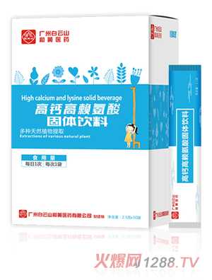 �V�ݰ���ɽ���S�tˎ���������}��ه������w���