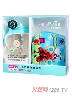 ؐ+챭240ml LιBMb {ɫ