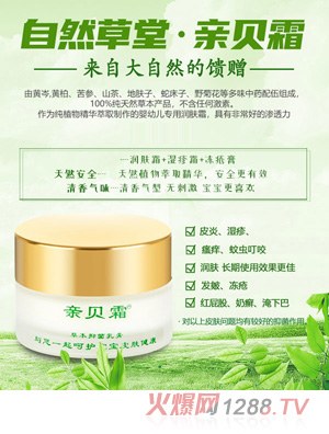 ��Ȼ�����Hؐ˪