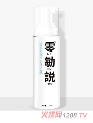 h냺杙ϴlԡ¶