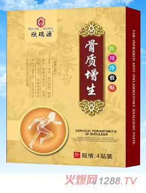 ����Դ���|����-�t������N