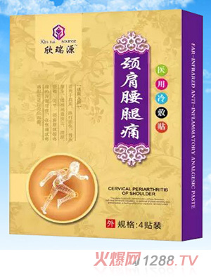 ����Դ�i������ʹ-�t������N