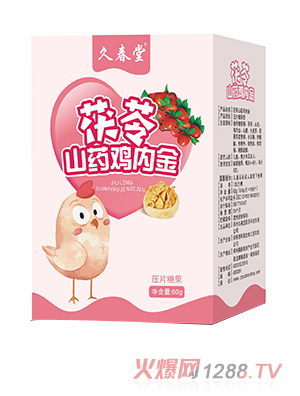 �ô�������ɽˎ�u�Ƚ���Ƭ�ǹ�