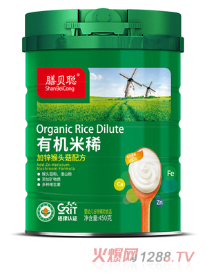 ��ؐ�ЙC��ϡ�����\���^���䷽��450 