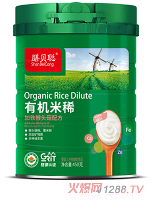 ��ؐ�ЙC��ϡ�����F���^���䷽��450 