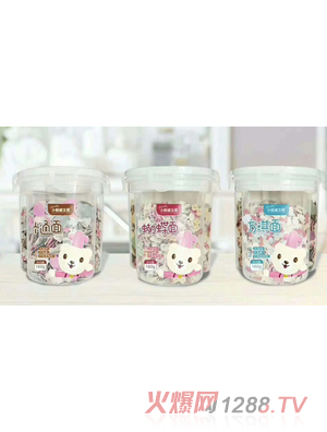 С����ʿ��I�B��ϵ��2