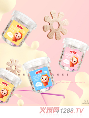 �߶��ǠI�B��7