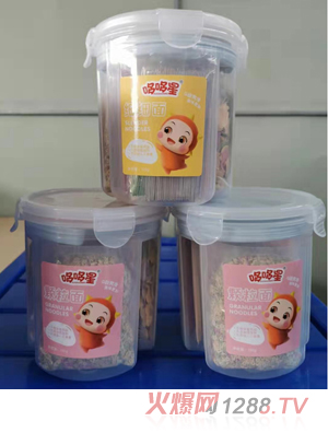 �߶��ǠI�B��3