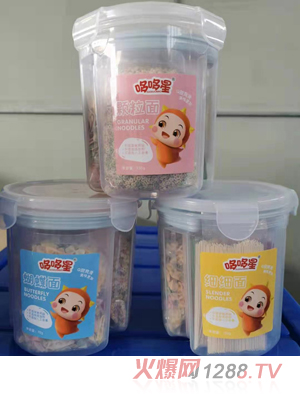 �߶��ǠI�B��2